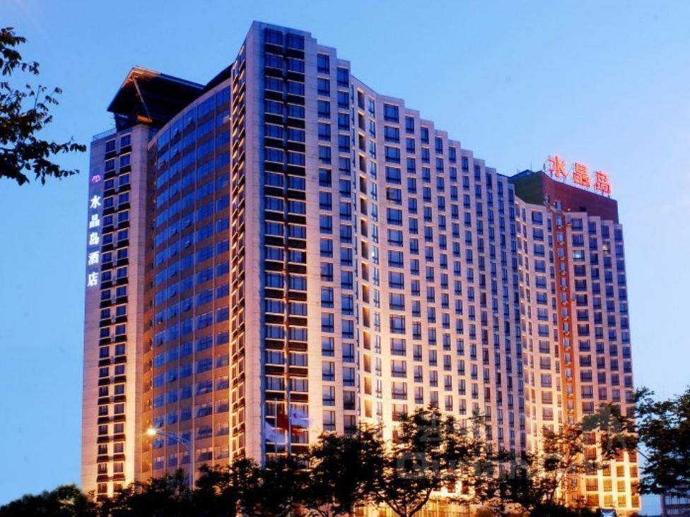 Xi'An Crystal Island Hotel Exterior photo